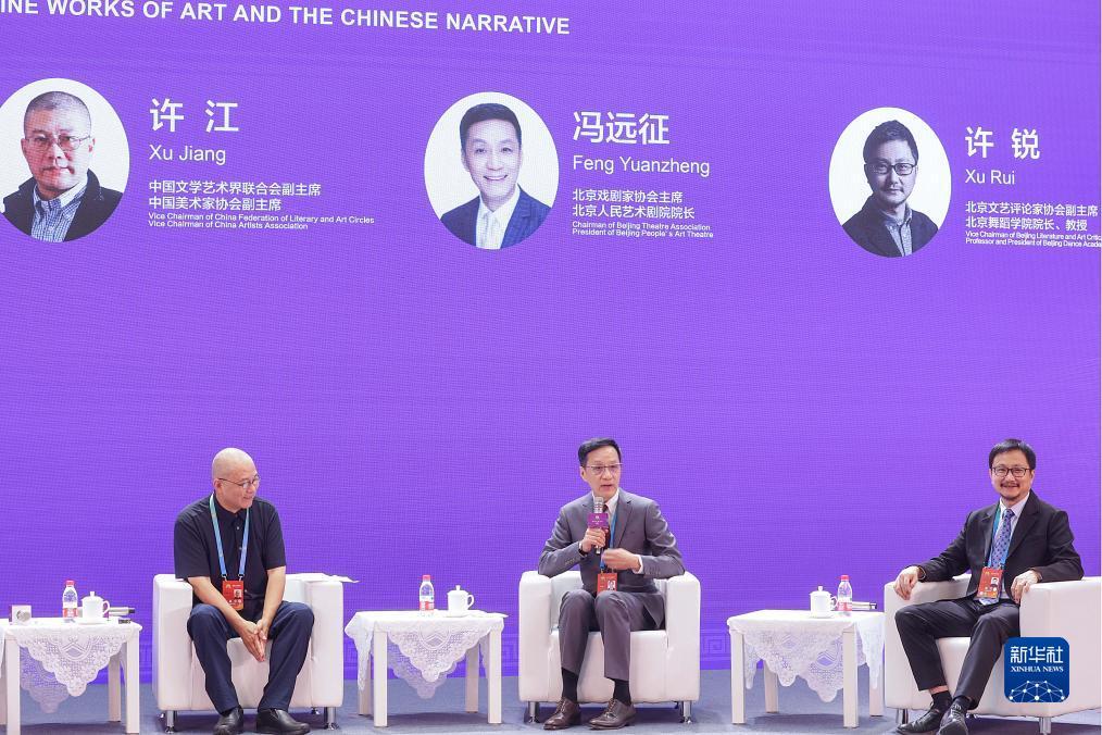 游戏厅的捕鱼机